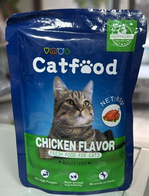 Cat Food Pouch